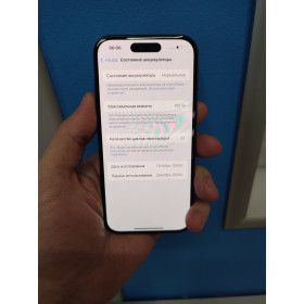 Iphone 16 256Gb 